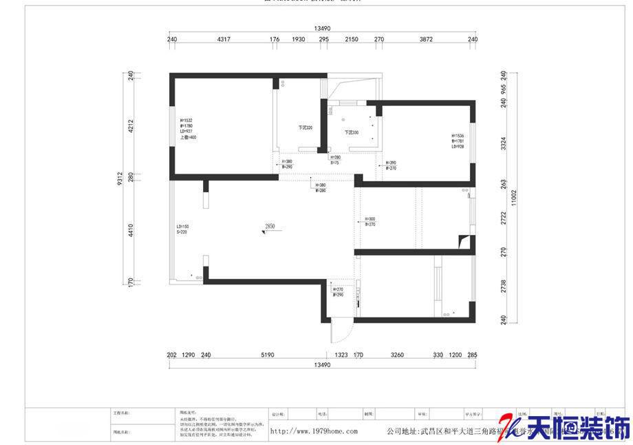 洛陽裝修案例洛陽東方今典三居室美式風(fēng)格設(shè)計施工裝修案例