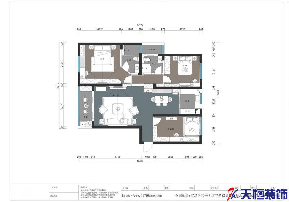 洛陽裝修案例洛陽東方今典三居室美式風(fēng)格設(shè)計施工裝修案例
