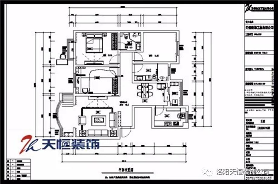 79㎡小三房這么裝，看著像100多平！