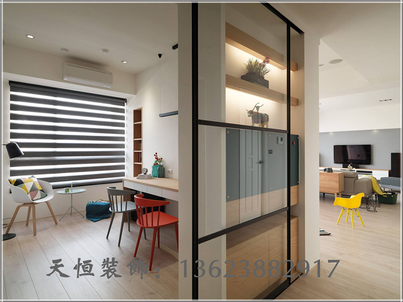 美景新城164平方B戶型分析及裝修案例效果圖