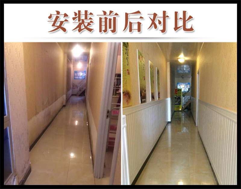 洛陽裝修護墻板，竟然可以這么美？！