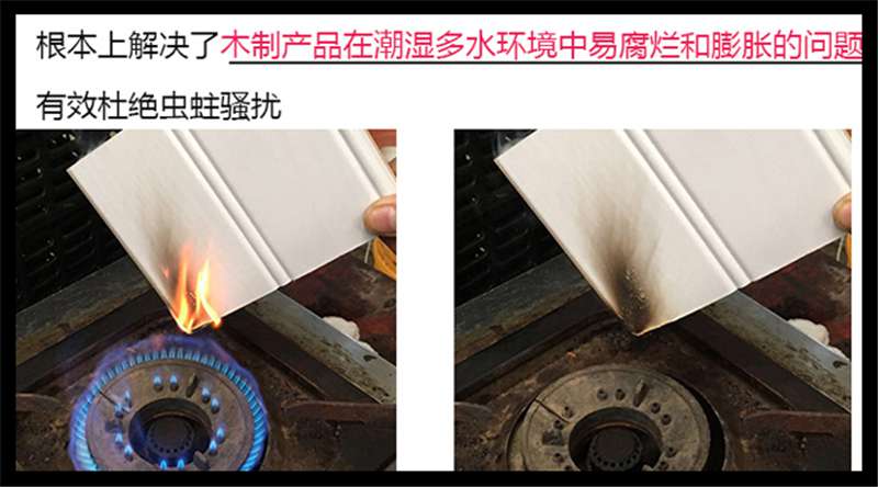 洛陽裝修護墻板，竟然可以這么美？！