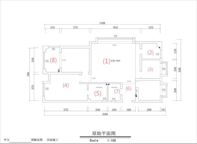 瀛海19城143平房戶型分析和效果圖報價