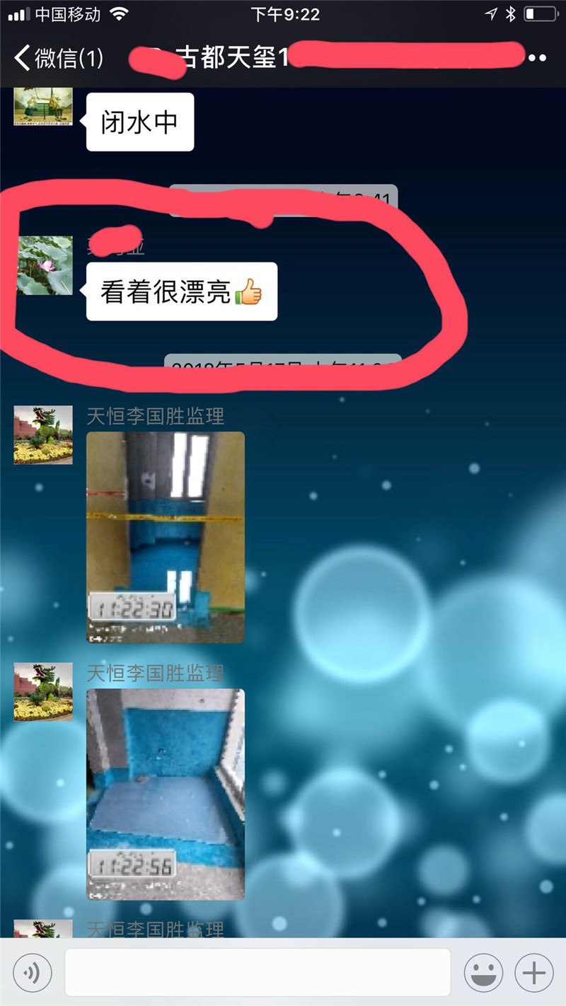 解密15年沒有業(yè)務(wù)員是怎么經(jīng)營的！靠譜裝飾公司如何選擇？