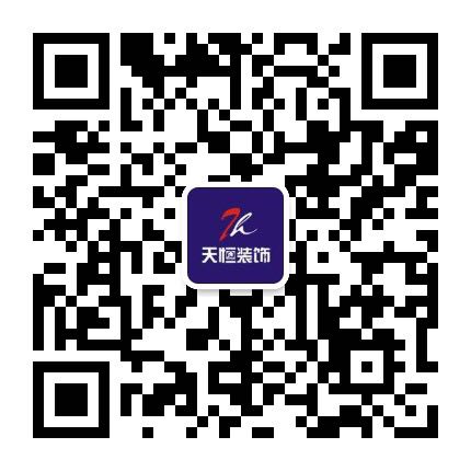 洛陽天恒裝飾VIP會(huì)員招募活動(dòng)開始了！