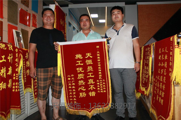 洛陽做工精湛 設(shè)計新穎   質(zhì)量可靠 技術(shù)精湛  服務(wù)滿意 施工規(guī)范   說的好  不如做的好  業(yè)主的認可是我們最大幸福
