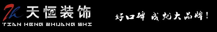 發(fā)展歷程