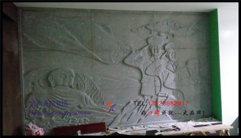 【洛陽(yáng)裝修】部隊(duì)榮譽(yù)室天恒設(shè)計(jì)施工裝修日記手機(jī)隨拍