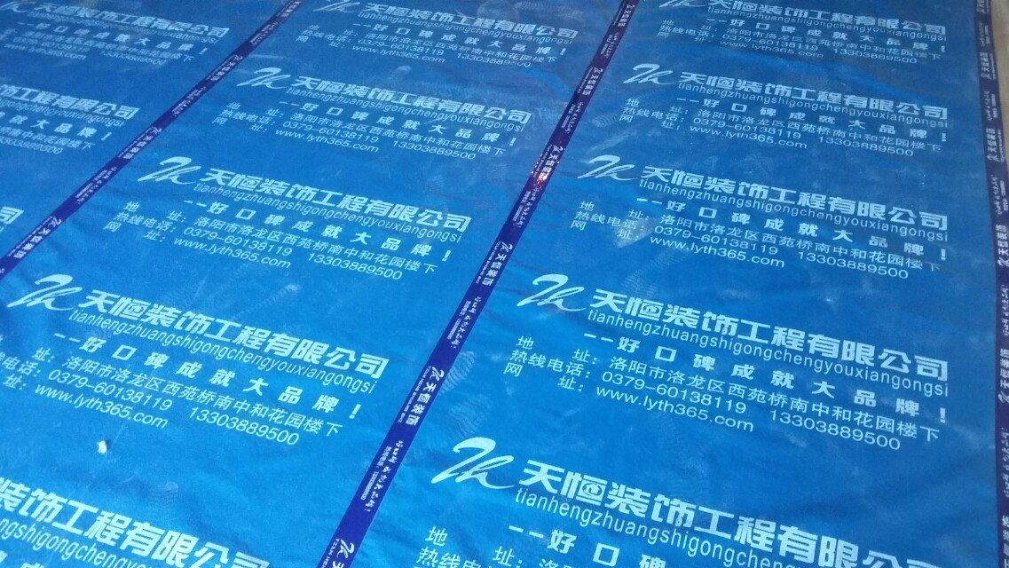 【洛陽(yáng)天恒裝飾】盛唐至尊4號(hào)樓裝修施工日記手機(jī)隨拍