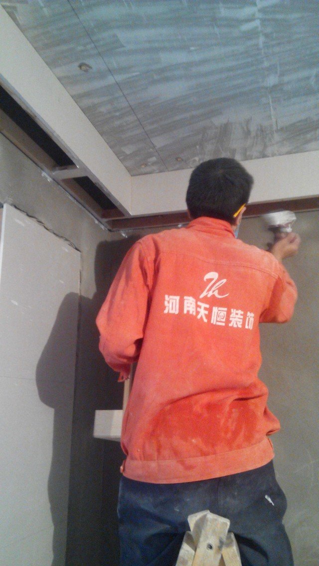 【洛陽(yáng)天恒裝飾】盛唐至尊4號(hào)樓裝修施工日記手機(jī)隨拍