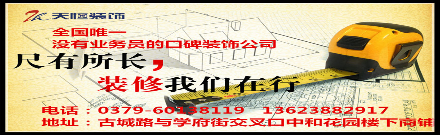發(fā)展歷程