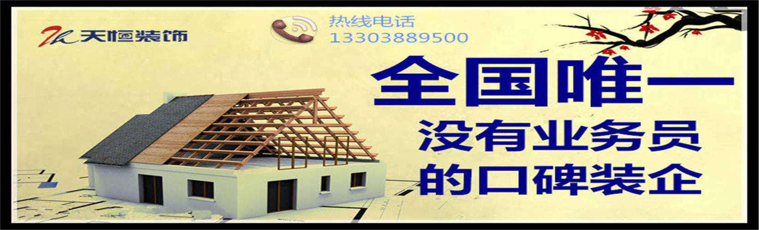 發(fā)展歷程