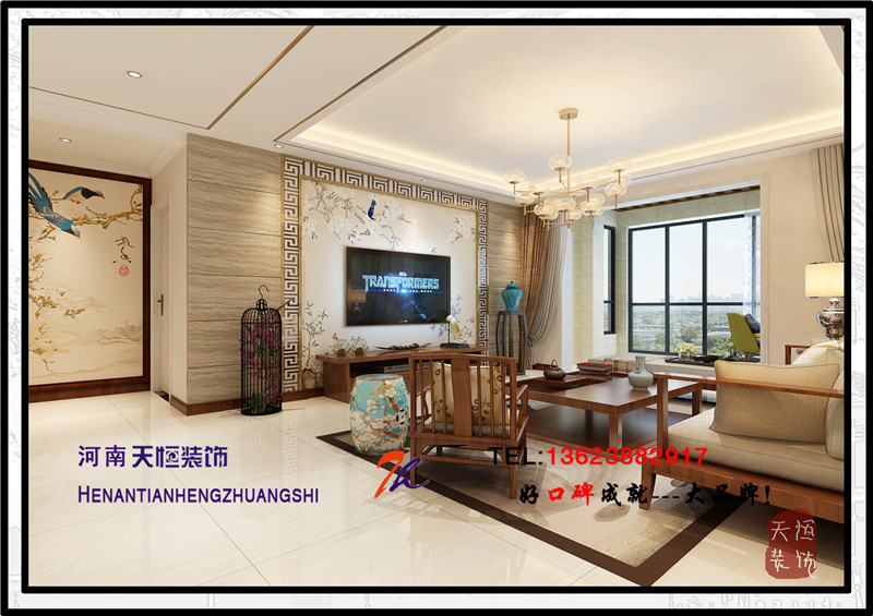 洛陽(yáng)洛陽(yáng)名門世家