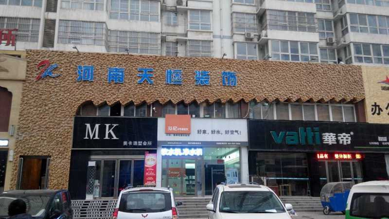 只有認(rèn)真踏實(shí)地工作，才能贏得客戶的認(rèn)可！