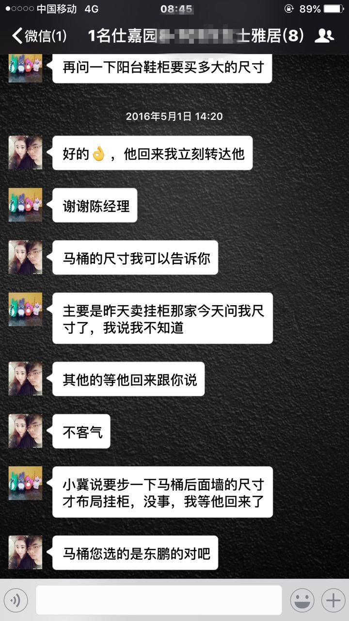 只有認(rèn)真踏實(shí)地工作，才能贏得客戶的認(rèn)可！