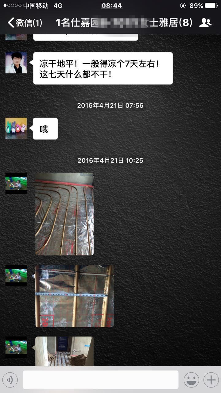 只有認(rèn)真踏實(shí)地工作，才能贏得客戶的認(rèn)可！