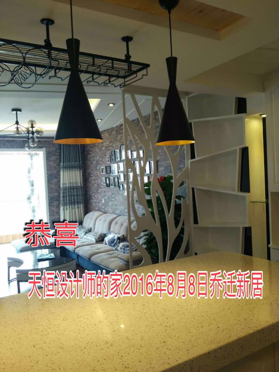 洛陽裝修案例洛陽紅東方名仕嘉園天恒設(shè)計(jì)師之家