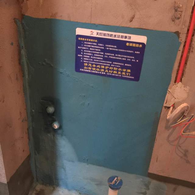洛陽天恒在建工地推薦
