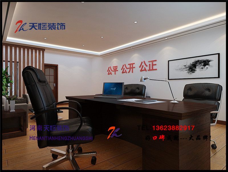 洛陽(yáng)裝飾公司精彩案例之十九洛陽(yáng)天匯中心