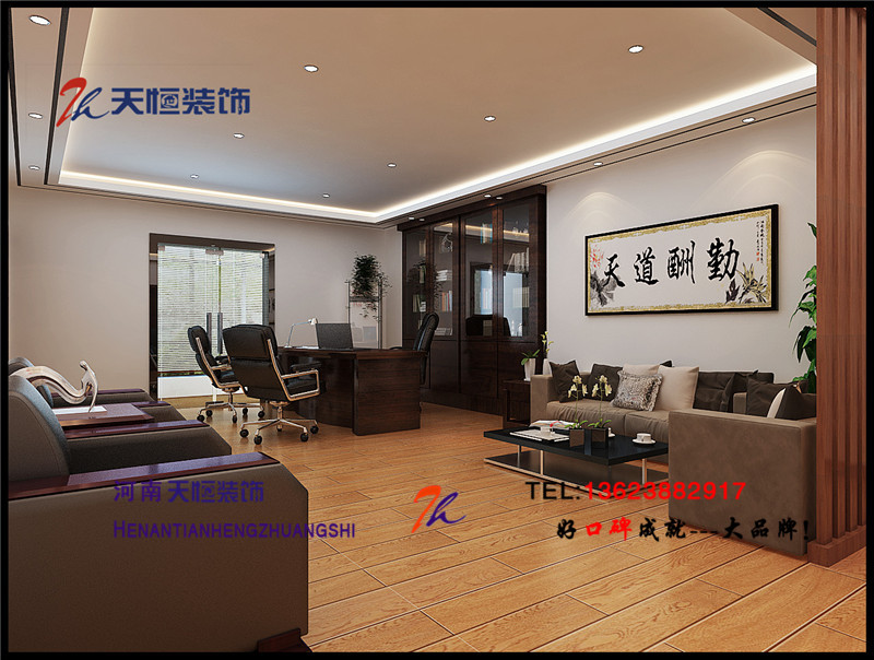 洛陽(yáng)裝飾公司精彩案例之十九洛陽(yáng)天匯中心
