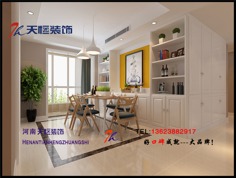 洛陽裝飾公司精彩案例之三十九洛陽上海灘華府