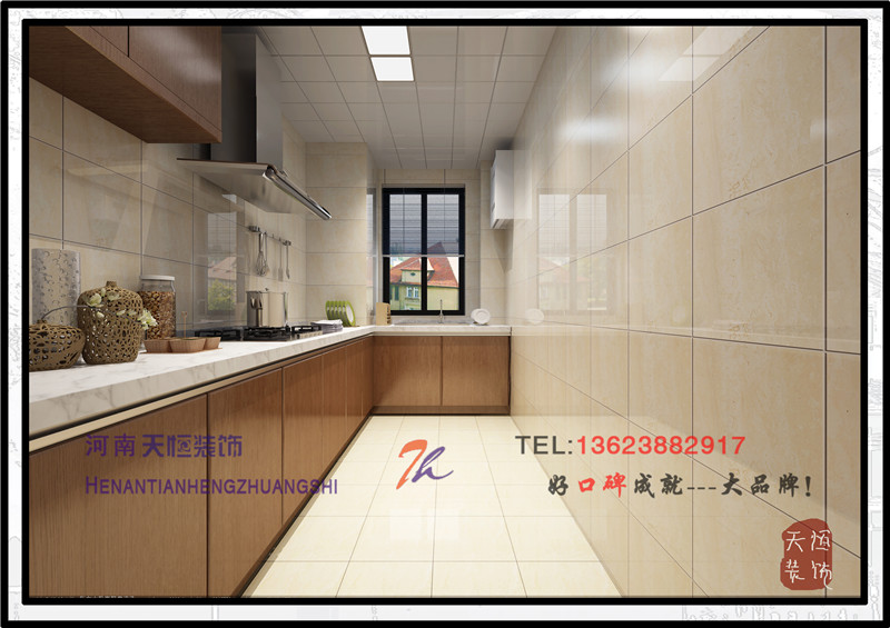 洛陽(yáng)小區(qū)設(shè)計(jì)效果圖之四十三中鑫家苑