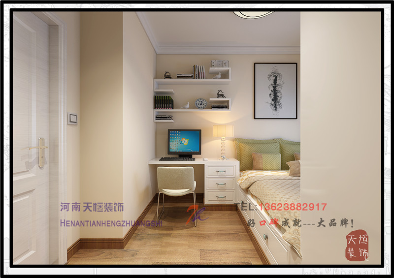 洛陽裝飾公司哪家好之四十五洛陽順峰狀元府邸