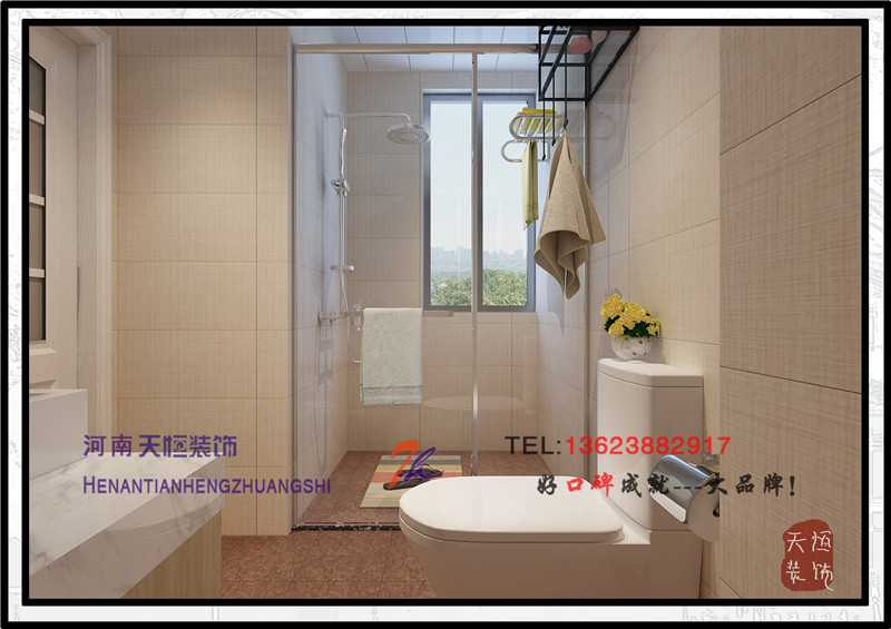 洛陽裝修設(shè)計(jì)圖之和順園