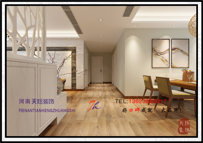 洛陽裝修設(shè)計(jì)圖之和順園