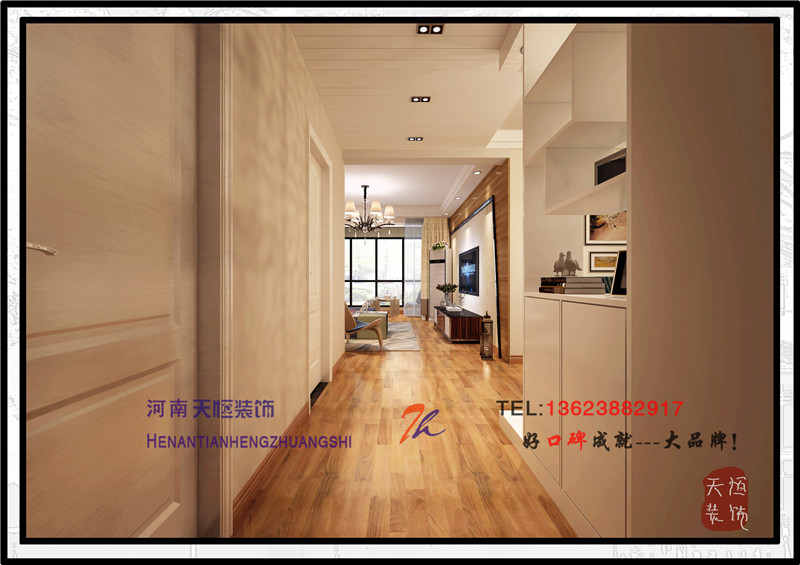 洛陽(yáng)裝飾公司精彩案例之北航科技園