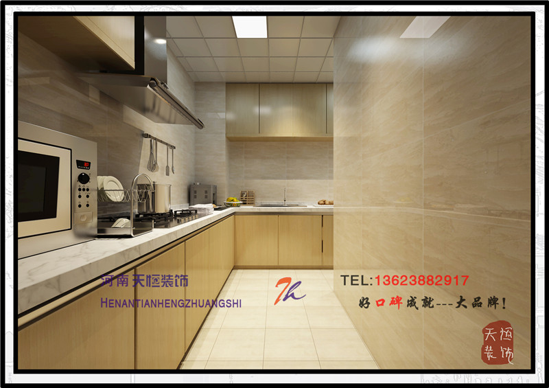 洛陽(yáng)裝飾公司精彩案例之北航科技園