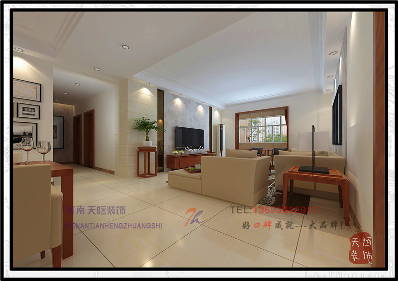 洛陽(yáng)家裝公司之開(kāi)元壹號(hào)