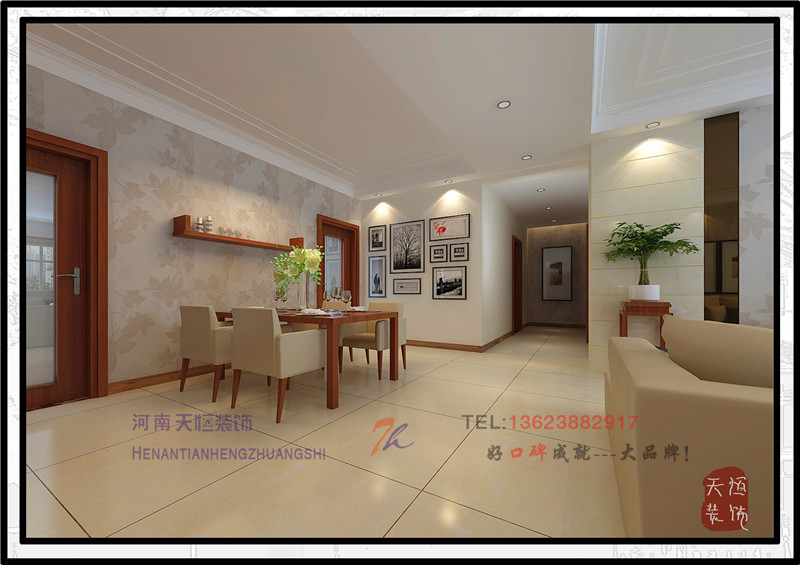 洛陽(yáng)家裝公司之開(kāi)元壹號(hào)