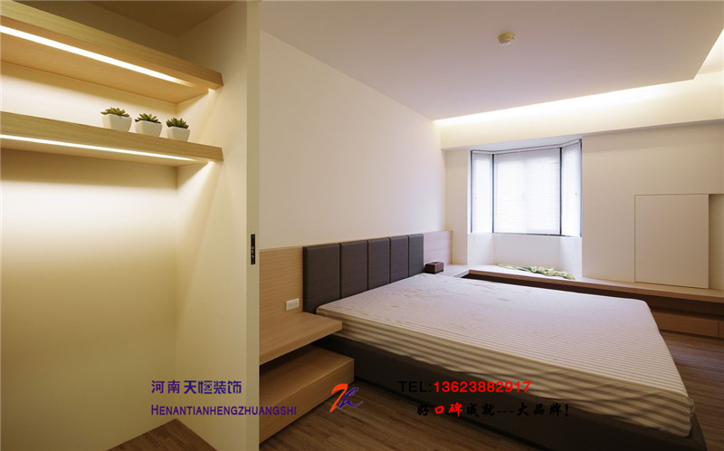 洛陽裝修公司之建業(yè)桂圓2號樓