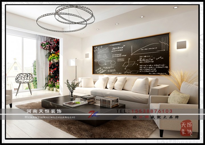 洛陽裝飾公司優(yōu)秀設(shè)計師之建業(yè)桂圓天恒設(shè)計施工裝修案例