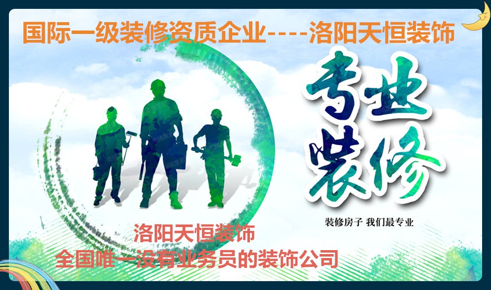 核心競爭力