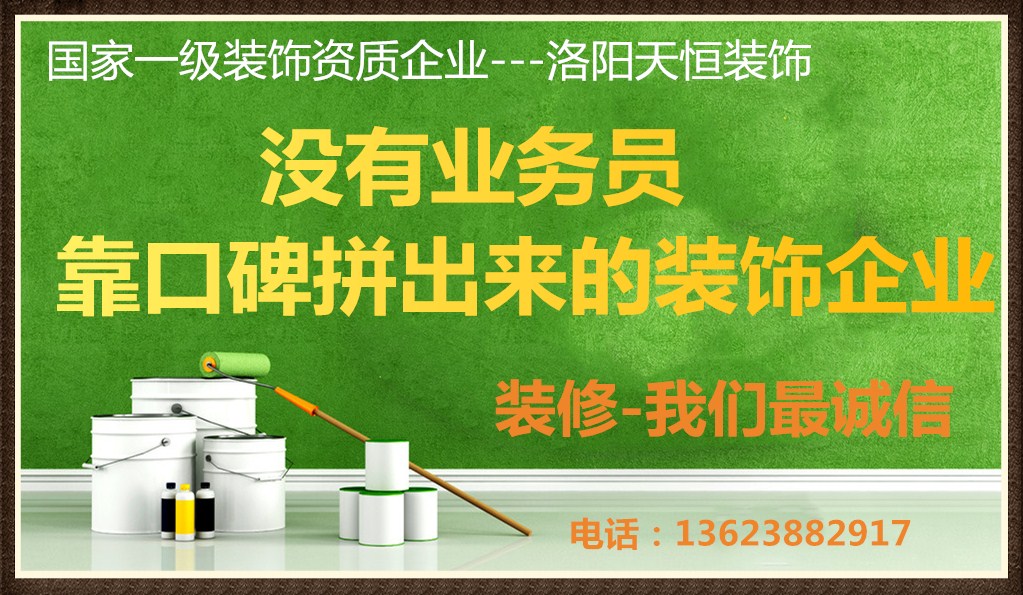 公司簡(jiǎn)介