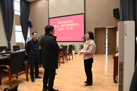 市建投集團(tuán)黨委副書記、總經(jīng)理章勇走訪慰問西二環(huán)項目辦困難黨員